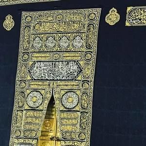 Meet your Posher, Karima